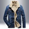 Men's Winter Velvet-Lined Thick Denim Jacket - Plus Size European & American Warm Cotton Coat, New Fashion.