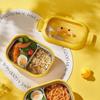 Cute Yellow Duck Lunch Box Stainless Steel Reusable Bento Box Student Kids Outdoor Camping Picnic Portable Food Container