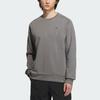 Adidas Solid Color Sports Casual Long-Sleeve Crewneck Sweatshirt for Men, Gray