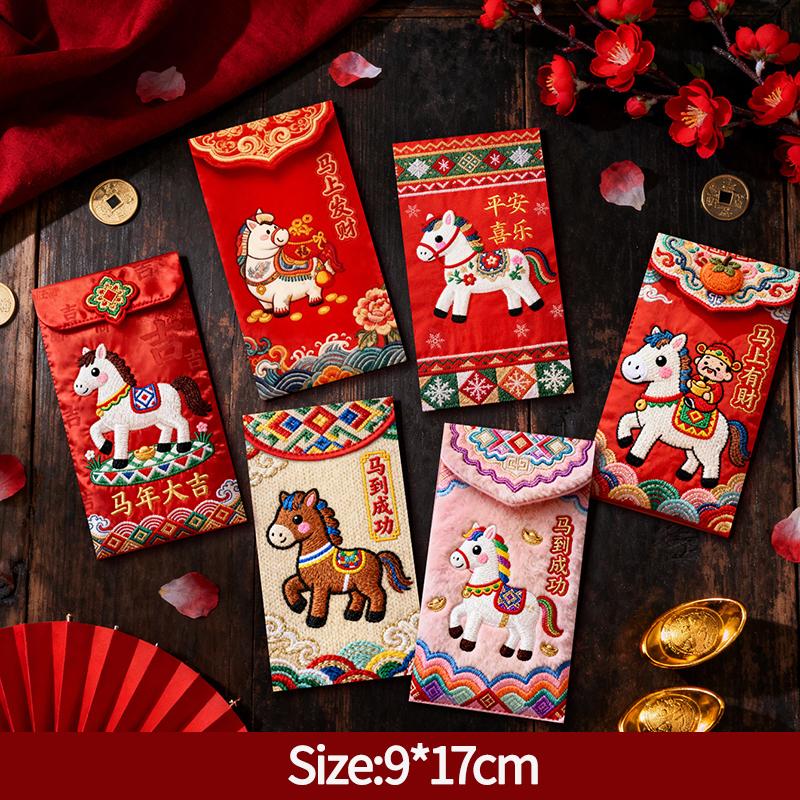 6PCS 3D Hongbag Red envelope Money Pouch Gift Bag