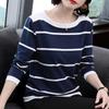 Women's Round Neck Knit Pullover Plus Size Loose Striped Long Sleeve