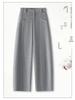 Women's Gray Wool Tweed Wide-Leg Cropped Pants with Velvet Lining - Autumn/Winter New Style