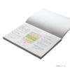 Maruman Sketchbook A5 Croquis White Croquis 100 S263 Pad, Paper, Sheets,