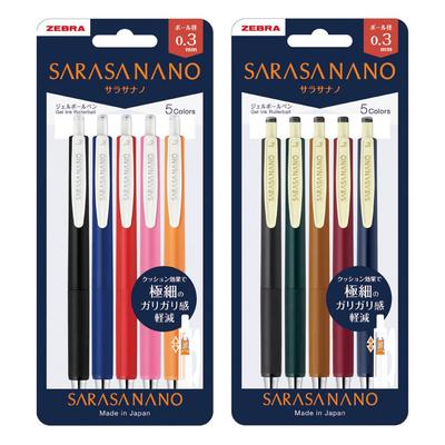 Zebra Sarasa Nano Gel Ballpoint Pen, 0.3mm, 10-Color Set, P-JJH72-10C-AZ