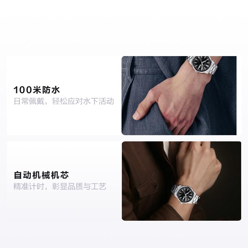 Citizen 100 Meters Waterproof Automatic Steel Strap 42mm Men's Watch Black Dial NH8400-87E