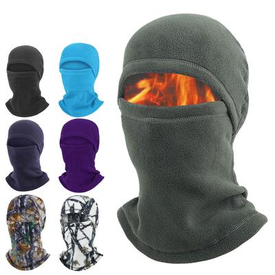Cycling Warmth Mask Windproof Cold-proof Ski Hat Fleece Sports Warm Headgear Fishing Camping Multifunctional Neck Cover