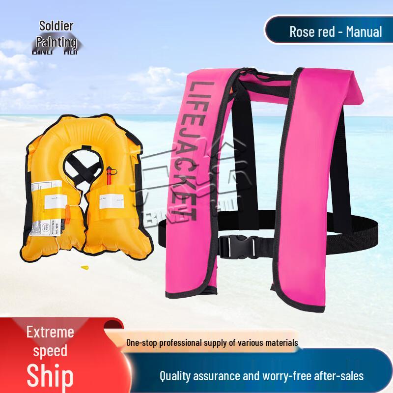 Binghui Adult Portable Inflatable Life Vest with Whistle