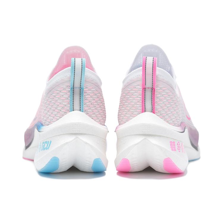 Li Ning Feidian 3 Ultra Tin Horse Cushioning Slip Resistant Abrasion Resistant Low top Running Shoes Unisex Pink Blue ARMT033-3