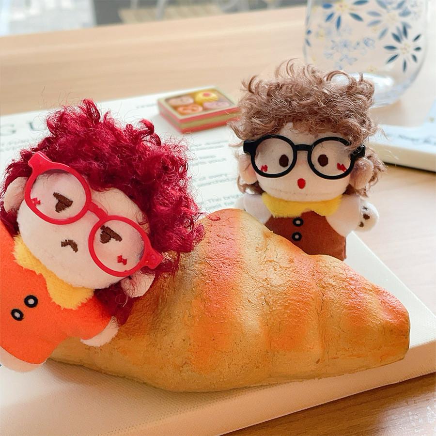 Plush Doll Keychain With Glasses For Gift And Bag Decor