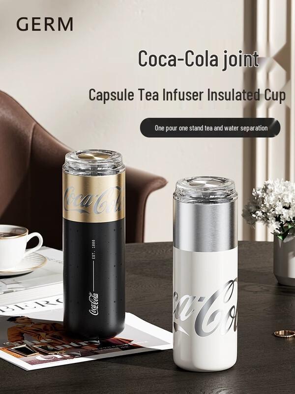 Gemi Coca-Cola Co-branded Insulated Capsule Bottle