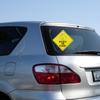 Baby On Boards Car Stickers Waterproof Baby On Boards Decal not  Magnetic Baby Sign Car Decal for Maximums Road Safety