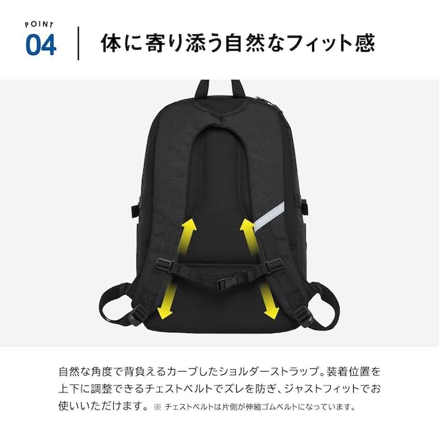 School B4 Large Capacity for Club [Outdoor Products] Backpack, Size, 35L, Commuting, School, Activities, OD-11192BKBK Black/Black