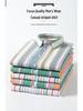 Men's Summer Striped Short-Sleeve Cotton Shirt with Turn-Down Collar