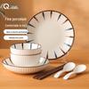 Chuanqi Elegante Linien Keramik Geschirrset