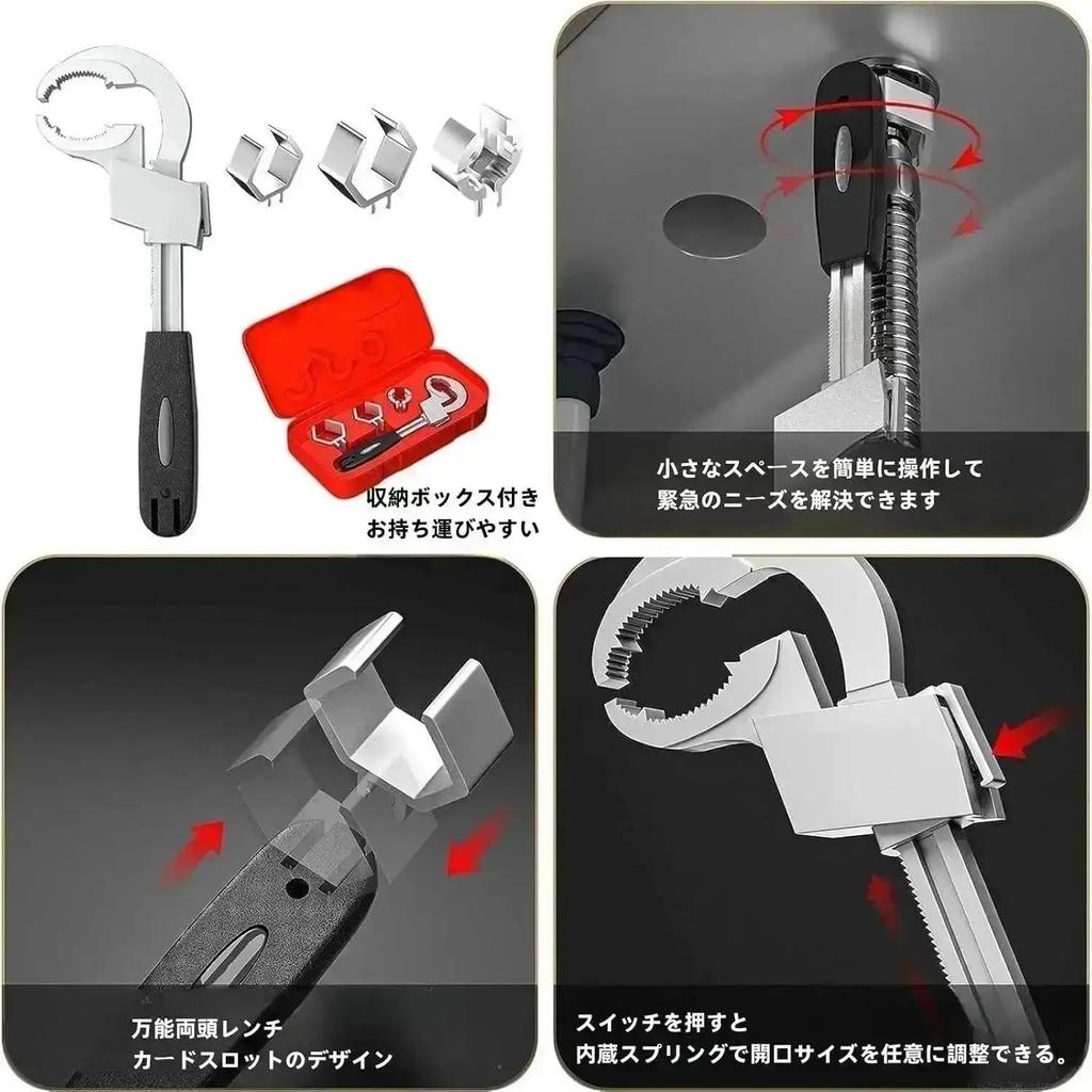 1 Pcs Stubby Adjustable Wrench With 45MM Wide Jaw Opening For Plumbing Automotive And Industry Tight Spaces Work (Aluminum)