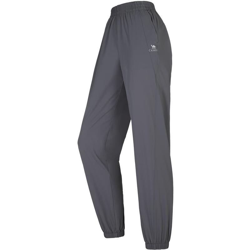 

CAMEL Women s Quick-Dry Cuffed Jogger Pants XL