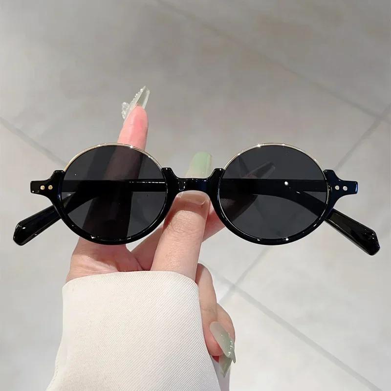 

Men S Women S Oval Half Frame Sunglasses Simple Fashion Women S Gradient Color Lens Retro Outdoor Beach Seaside Sunglasses