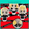 Tokyo Revengers Plush Toy Comfortable And Cozy Stuffed Pillow For Anime Lovers