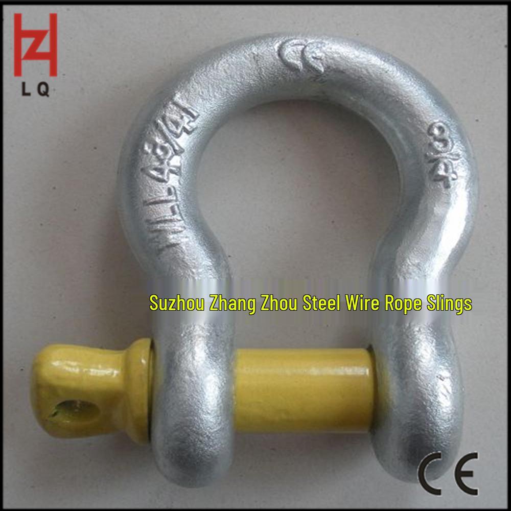 American Standard 1.5T High-Strength Alloy Steel Dee/Bow Shackle