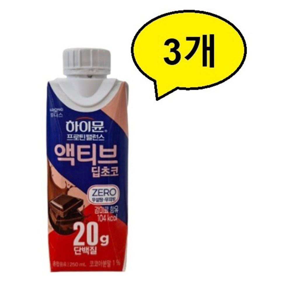 Highmune Protein Balance Active Chocolate 250ml 3 pcs Ingredients: may be subject to change at the manufacturer’s | 250ml 3 pcs