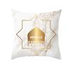 EID Mubarak Decor Cushion Cover Ramadan Decorations for Home 2022 Islamic Muslim Ramadan Kareem EID Al Adha Gift Sofa Pillowcase