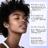 Sleep Soundproof for a Better Snoring and Live Complete Sound Soft Silicone with Carrying Shinkansen Earplugs, Earplugs, Sleep, Relief, Performances,