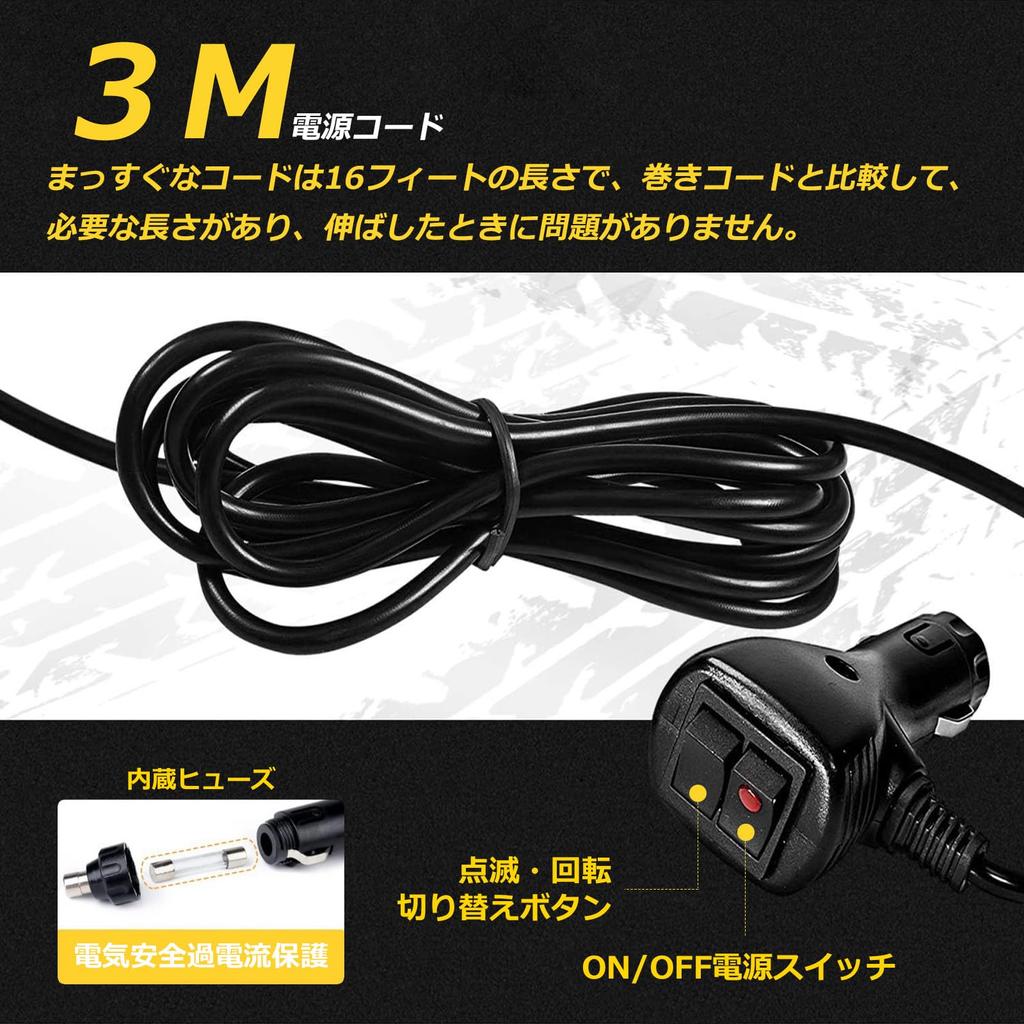 WANCHIY Rotating Yellow 30 3m Extension Warning Emergency Signal Construction Police Car Light Beacon, (Rotating/Flashing), Magnetic, 12V/24V, LEDs,