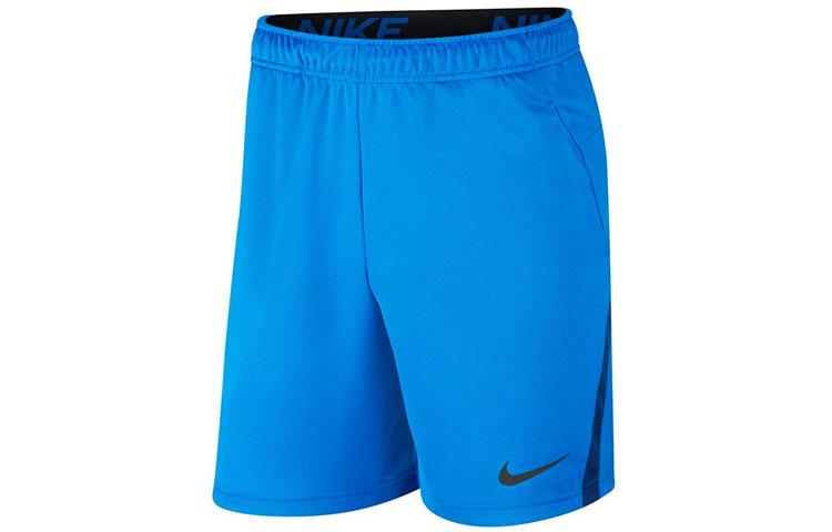 Nike Dri Fit Rise 365 Casual Shorts Men s CJ2008-480 L