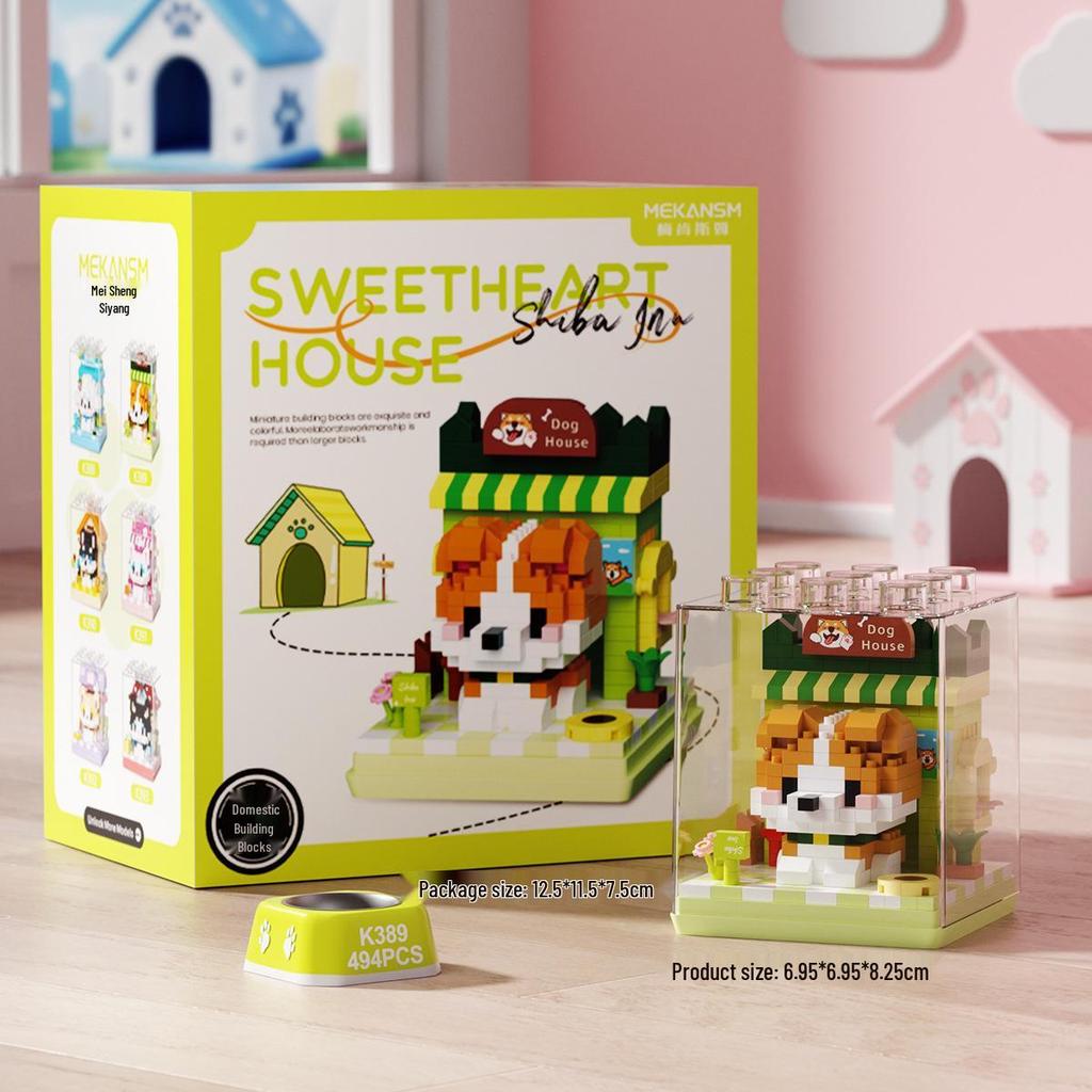 Children's Educational Building Blocks for Pets: Suitable for Dogs, Cats, Bichon Frise, Corgi; Compatible with Lego; Perfect for Children's Day