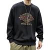 Fleece Crew Neck Sweater Men'S Autumn And Winter Men'S Clothing Trendy Men'S Large Size Men'S Top Long Sleeves Autumn