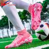 Shuangxing Boys' TF Turf Football Shoes