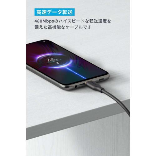 Anker USB-C & USB-A Cable (Flow) Tangle-Free Cable 15W with Cable Band Compatible with USB-C Devices Silicone Material Compatible with Galaxy iPhone 1