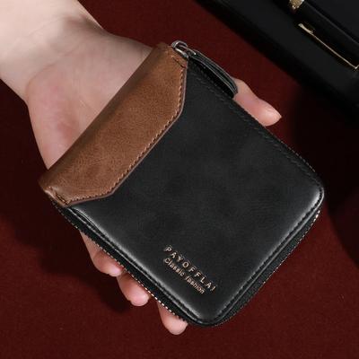 1 Stück Premium Retro Kurze Geldbörse für Herren - Stilvolle Multifunktions-PU-Leder-Reißverschlussgeldbörse - Langlebig, Kompakt & Sicher, Ideales Geschenk