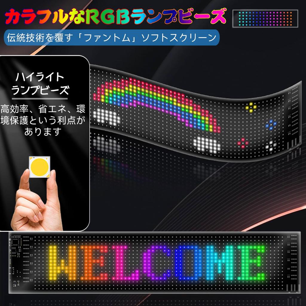 MXBCTMM Devil Eye Car Editable Patterns and Make Your Car Unique and Perfect for and x x 32 Pixels Lights, Large, Text, Eye-Catching, Cars, Shops,