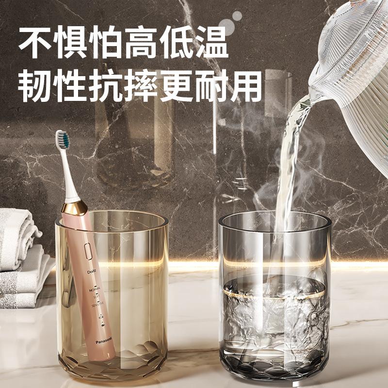 Reise-Mundspülbecher Tragbares Waschset Putzbecher Aufbewahrungsbox für elektrische Zahnbürsten Ein Muss für Reisen