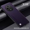 Applicable To OPPO A6S Solid Color Plain Leather Mobile Phone Case A5PRO Business Leather Pattern All-inclusive A80 Ultra-thin Anti-drop Case