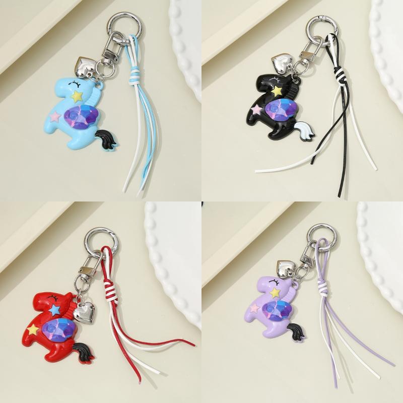 Cute Colorful Star Pony Bead Pendant Keychain Creative Horses Mobile Phone Rope Backpack Decoration Pendant Accessories Gift