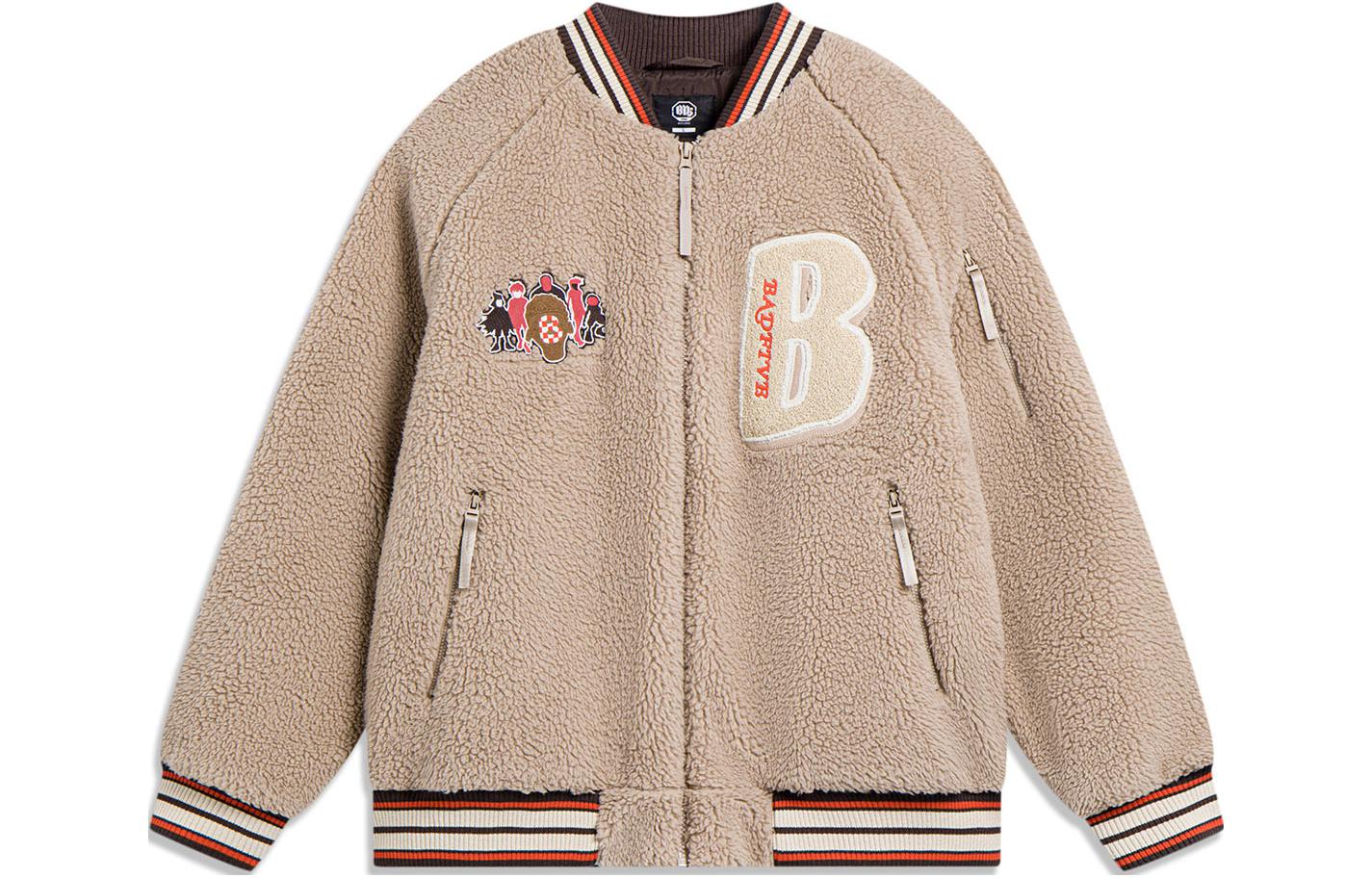 Li Ning BADFIVE Baseball Jacket Men s Light Glazed Brown AFMT017-1 XL