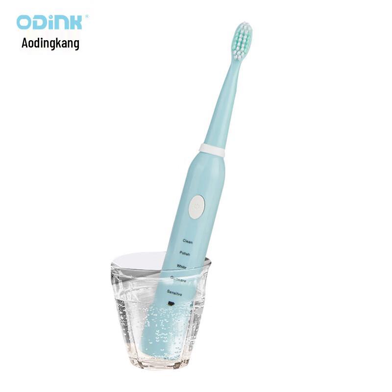 Audingkang Digital Sonic Electric Toothbrush
