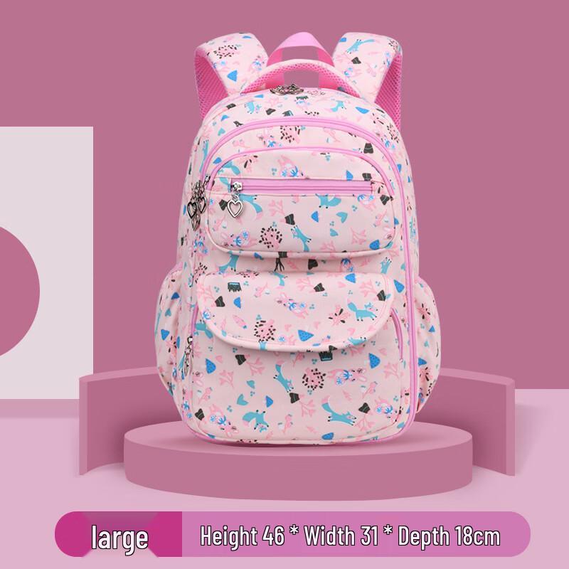 CHUNLONG Cute Refrigerator-Door Kids Backpack