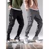 Overalls Herren Sommer Dünne Leggings Locker Tasche Übergröße Neun Punkte Freizeithose