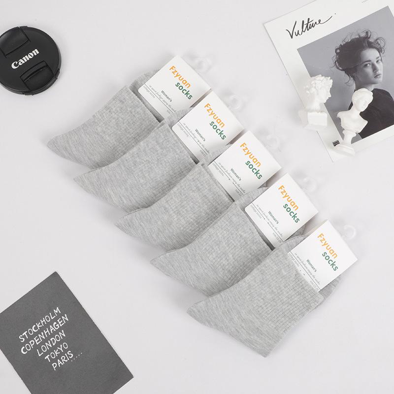 Women's Spring and Autumn New All Match Solid Color College Style Sports Tube Socks