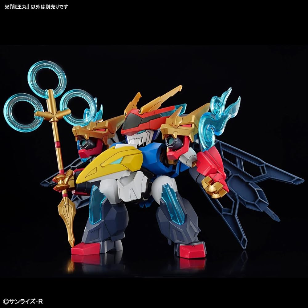 Bandai Spirits Wataru Dragon King Model Kit Pre-painted Assembly Plastic Figure