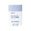 Belprimo Hyal Barrier Multi Balm 19.5g SPF50+ PA++++ Hydrating Stick Balm UV Protection Portable Glow Care