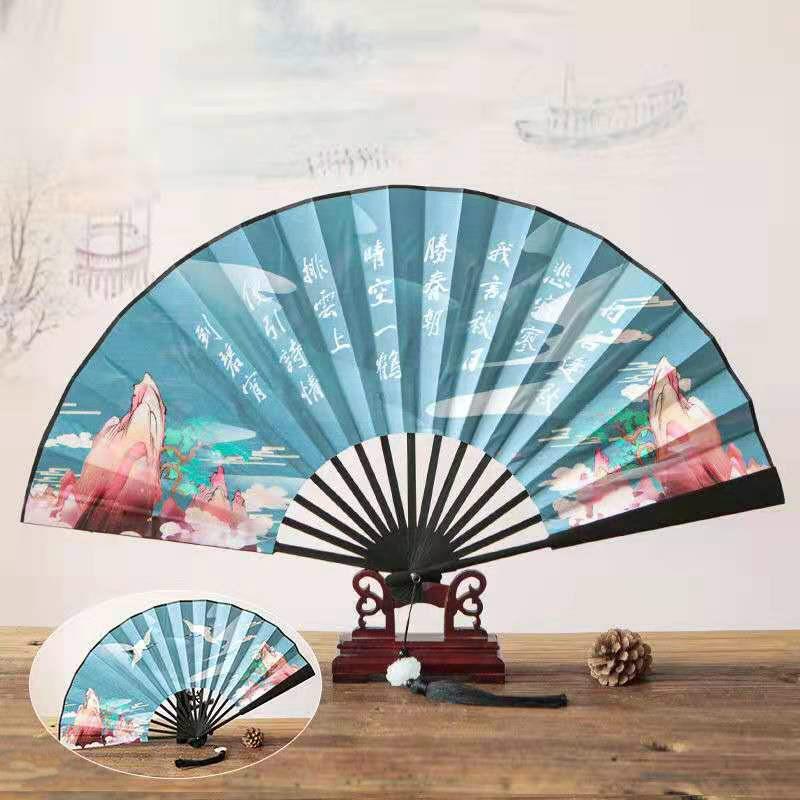 Large Men Silk Fan Hanfu Decoration Classical Portable Bamboo Gift Hand Fan Abanicos Para Boda 33cm Summer Fans Ventilateur