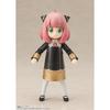 TAMASHII NATIONS S.H. Figuarts SPY×FAMILY Anya Forger 80mm Painted Action Figure ABS PVC