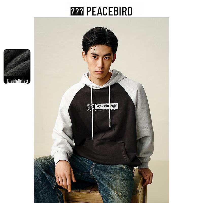 

Peacebird Men s Color-Block Hooded Raglan Sweatshirt XL