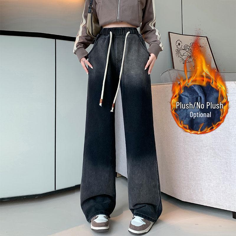 Plus Size Women's Black Denim Pants, Loose Elastic Waist, Wide-Leg, Straight, Floor-Length, Winter Extra Thick, Slimming, Fits Up to 200 Jin.