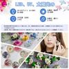 COMSIM UV Resin 600G Large High Rapid Hard DIY Handmade Light Hypoallergenic Liquid, UV/LED Compatible, Capacity, Refill, Transparency, Curing, Type,