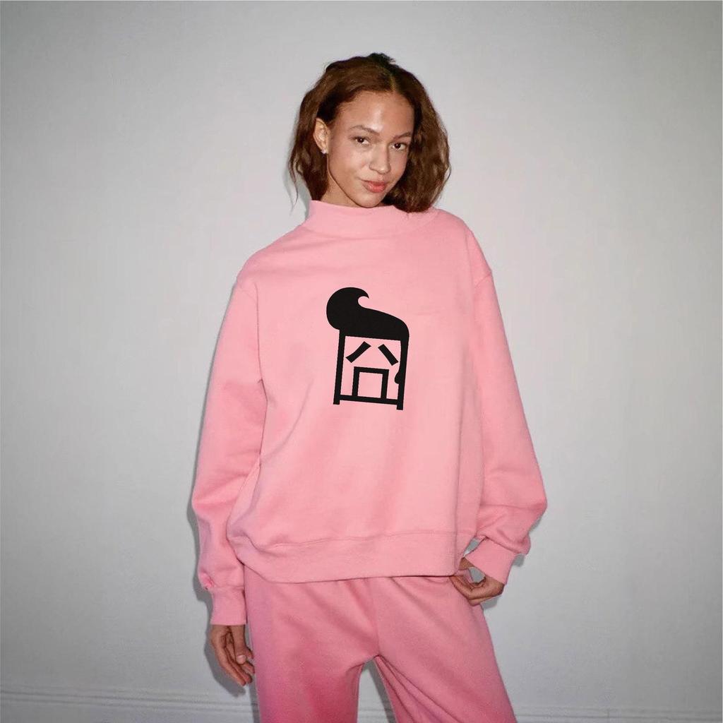 Trendy Women's Mid-High Neck Long-Sleeve Sweatshirt – Versatile and Casual for Spring and Autumn